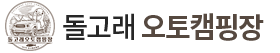 로고