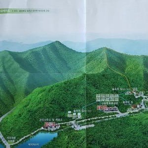 속리산말티재자연휴양림